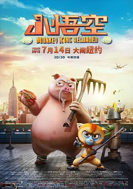 在线观看中文字幕